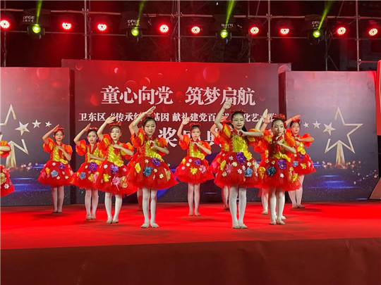 微信图片_202107120837383.jpg