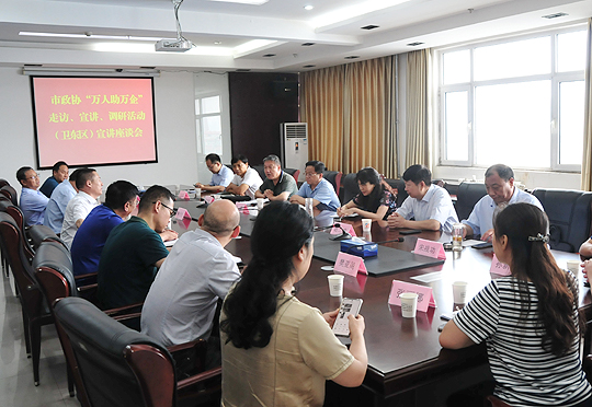 微信图片_20210723091349.jpg