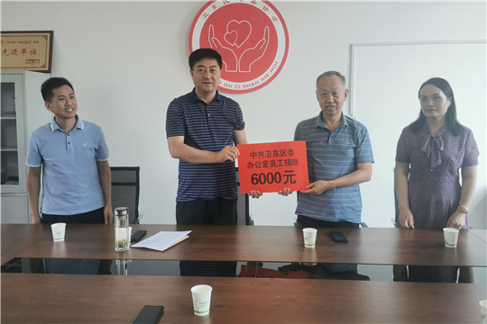 微信图片_20210730104740_副本.jpg