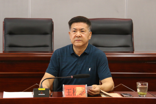 微信图片_202107301540491.jpg