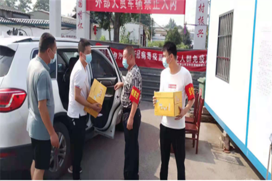 微信图片_20210810102556_副本.png