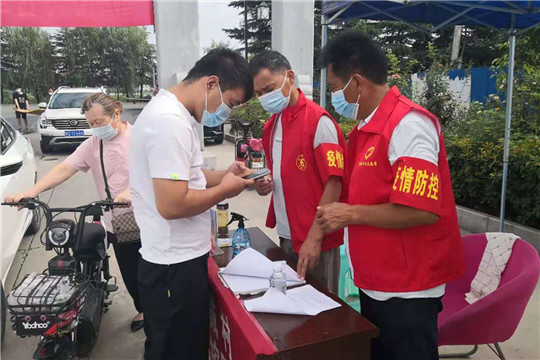 微信图片_20210810104551_副本.jpg
