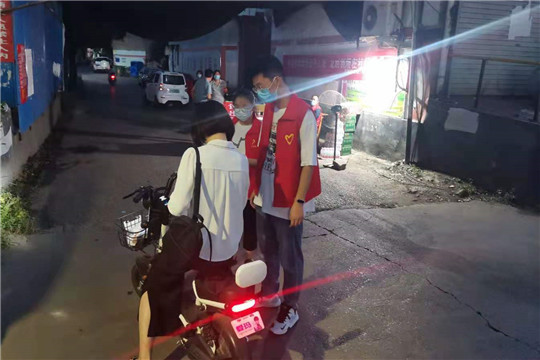 微信图片_20210811171300_副本.jpg