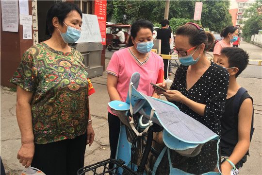 微信图片_20210811173859_副本.jpg