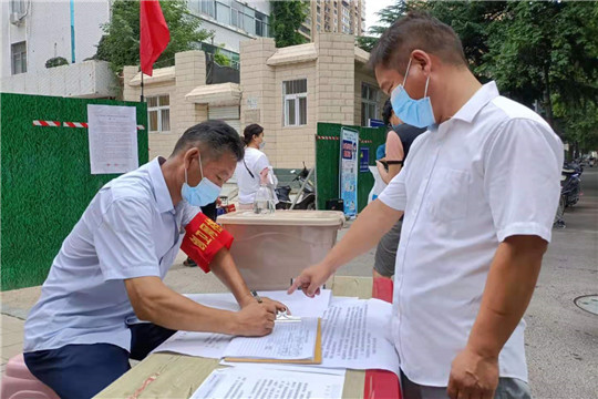 微信图片_20210811174925_副本.jpg