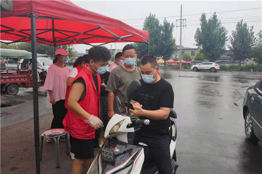 微信图片_20210813095614_副本.jpg