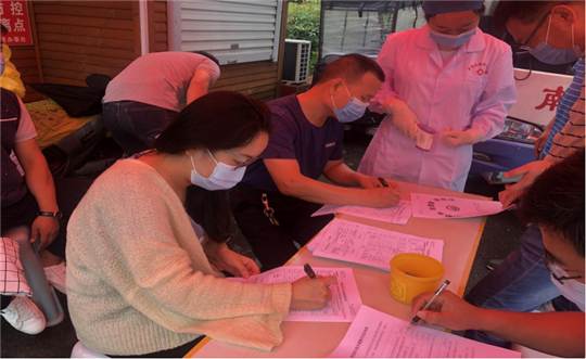 微信图片_20210813170626.png
