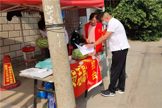 微信图片_20210819093135_副本.jpg