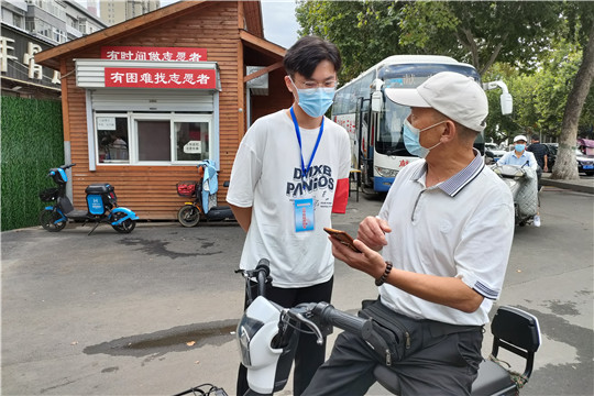 微信图片_20210824171609_副本.jpg