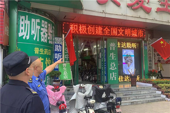 微信图片_20210930161000_副本.jpg