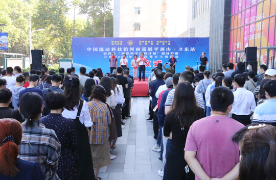 微信图片_20210930164641.jpg