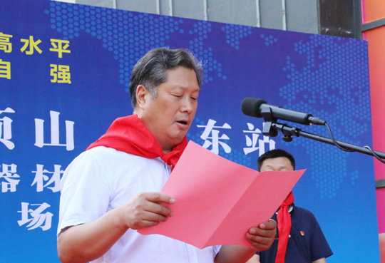 微信图片_20210930164654.jpg