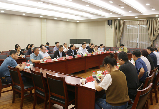 微信图片_20210930094118.jpg