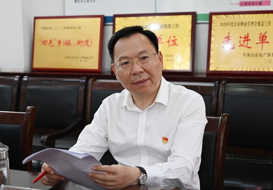 微信图片_20210903091005.jpg