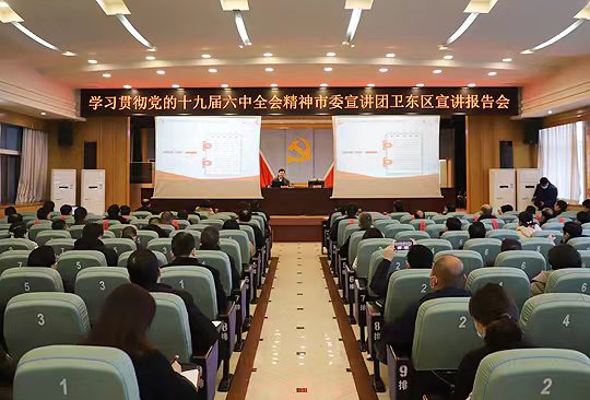微信图片_20220110093517.jpg