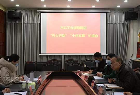 微信图片_202201100956181.jpg
