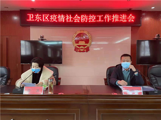 微信图片_20220112083926.jpg