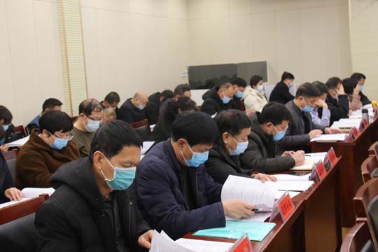 微信图片_20220127083912.jpg