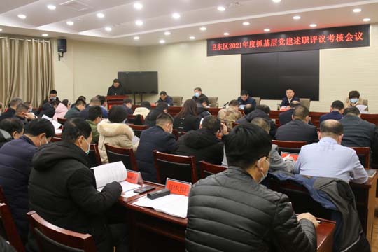 微信图片_20220128085842.jpg