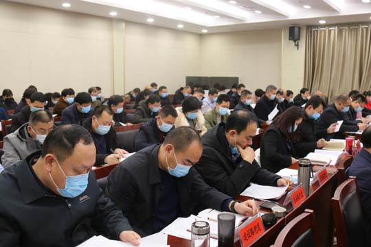 微信图片_20220128085909.jpg
