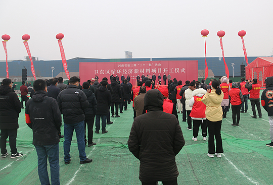 微信图片_20220104150550.jpg
