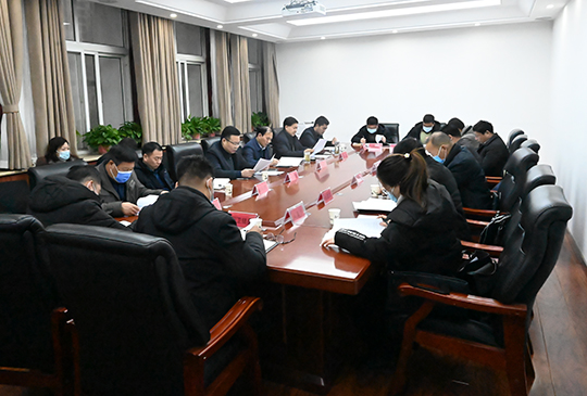 微信图片_20220105150437.jpg