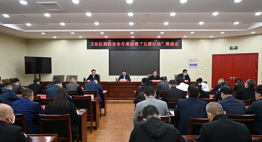微信图片_20221028151005.jpg