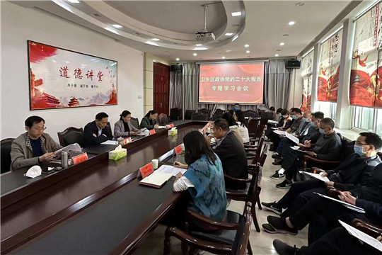 微信图片_20221019160153_副本.jpg