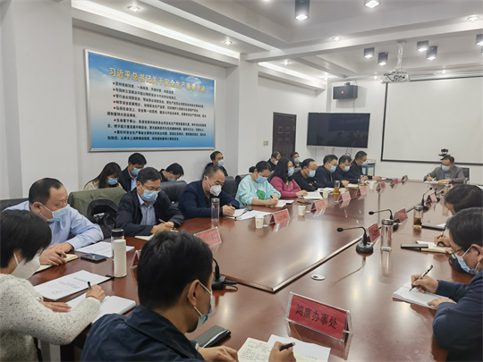 微信图片_202210222118291.jpg