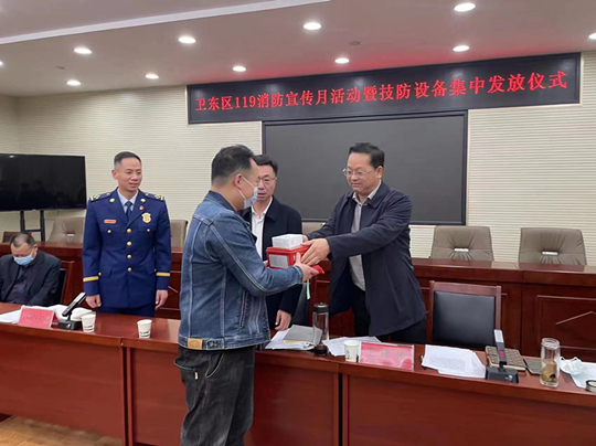 微信图片_20221111145707.jpg