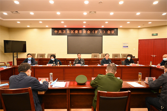 微信图片_20221130090702.jpg