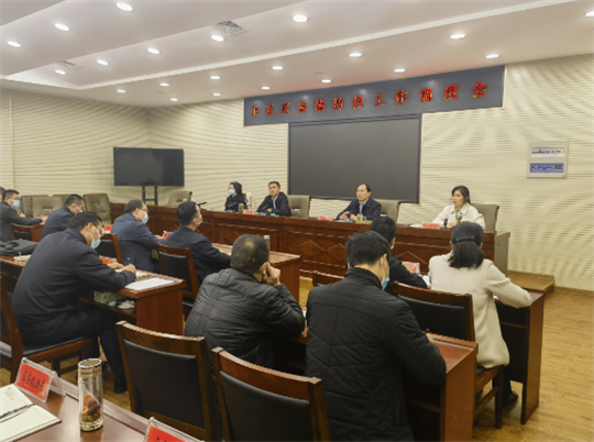 微信图片_20221118152620.png