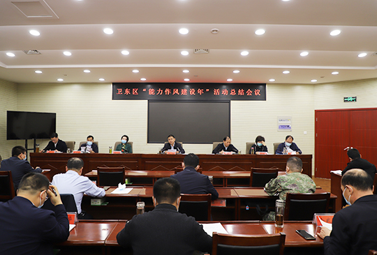 微信图片_20221109145856.jpg