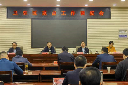 微信图片_20221102162452_副本.jpg