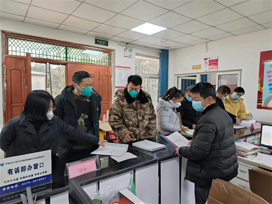 微信图片_20221207161137.jpg