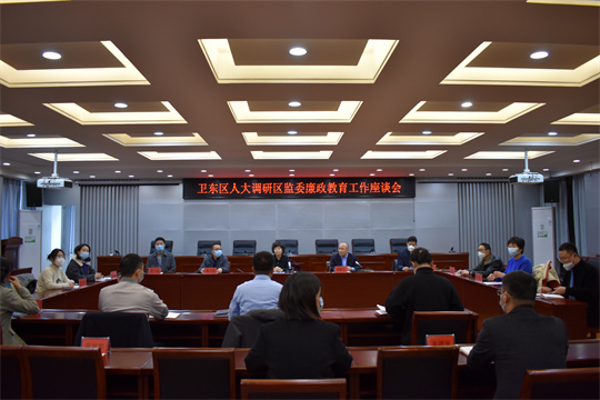 微信图片_202212061707231.jpg