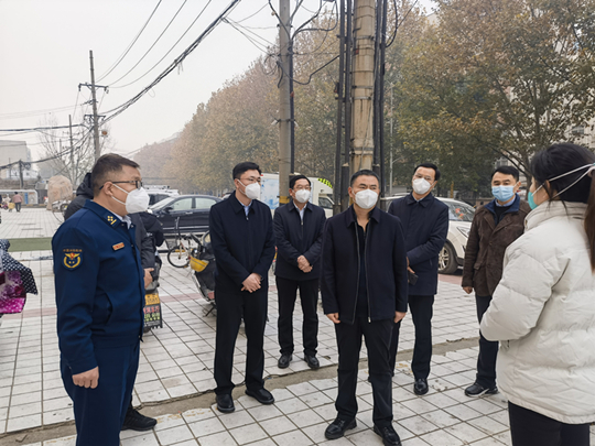 微信图片_20221209152359.jpg