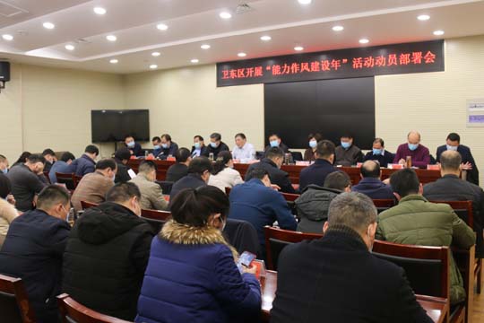 微信图片_20220210144912.jpg
