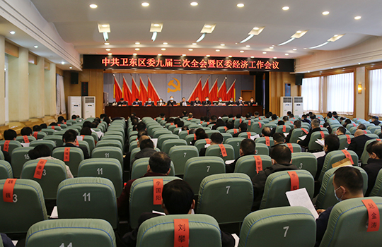 微信图片_20220221093746.jpg