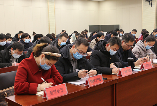 微信图片_20220222153835.jpg