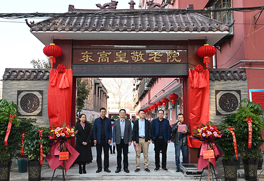 微信图片_20220311162407.jpg
