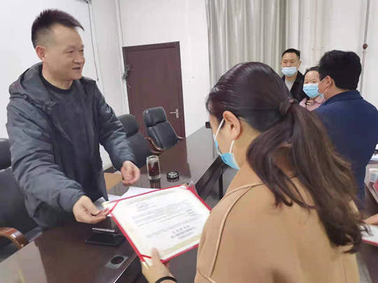 微信图片_202203311517101.jpg