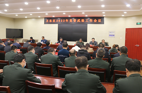 微信图片_20220307084937.jpg