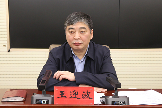 微信图片_20220307084943.jpg