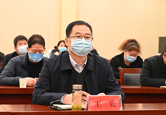 微信图片_20220401103707.jpg