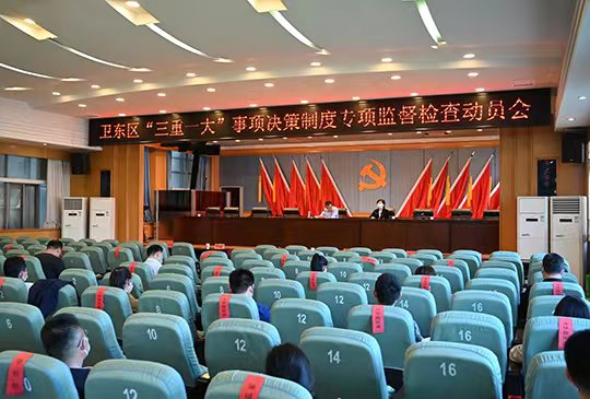 微信图片_202204111032353.jpg
