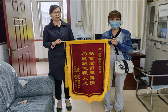 微信图片_20220412144948_副本.jpg