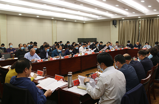 微信图片_202204181003311.jpg