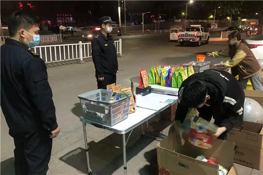 微信图片_20220407170809_副本.jpg