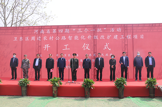 微信图片_20220408091019.jpg